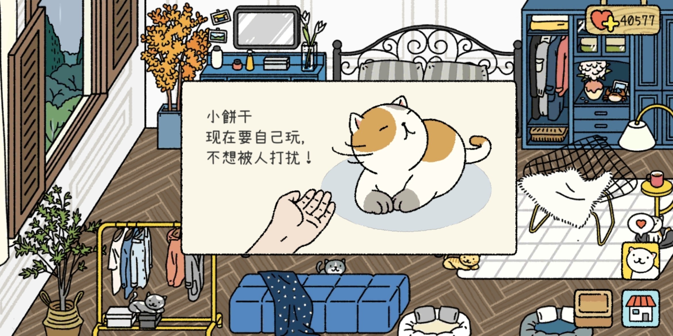 葫宅物语最新,葫宅物语最新，探索神秘世界的最新动态