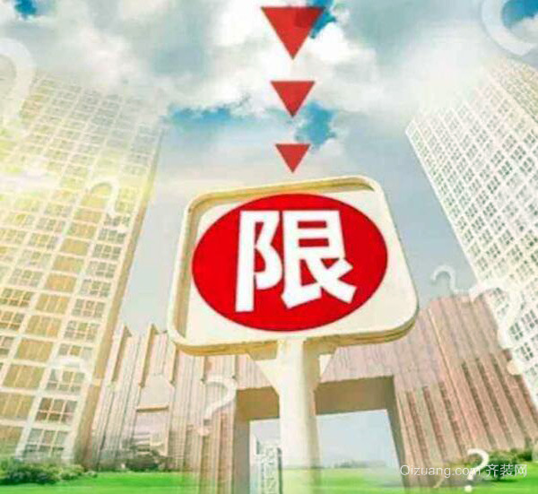 搬家必读 第144页