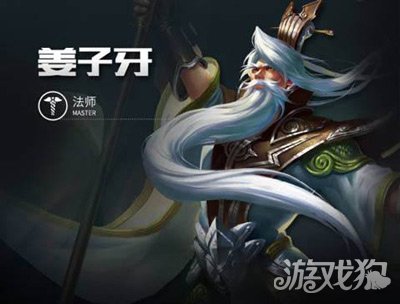 第570页