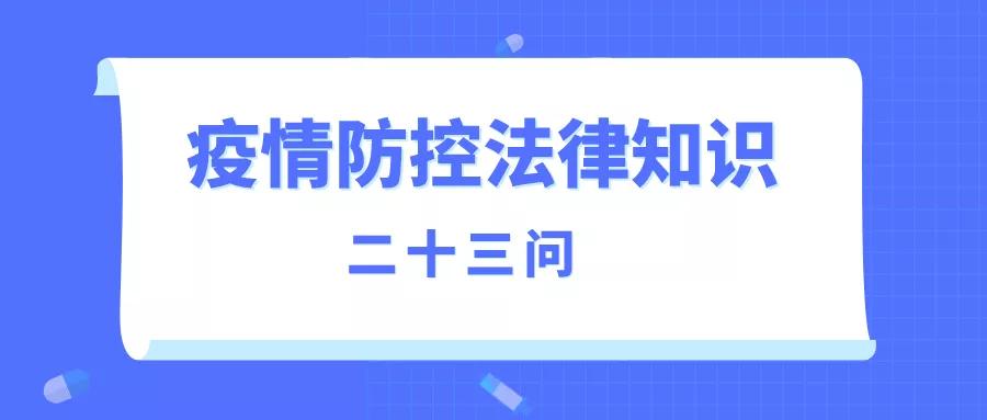 肺炎最新法律，自然美景中的探索之旅与挑战