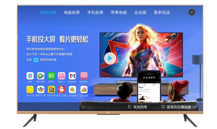 手机投屏电视卡顿是什么原因,📺手机投屏电视卡顿？原因揭秘🔍