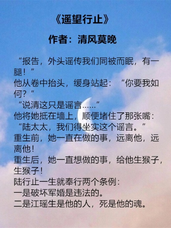 第553页