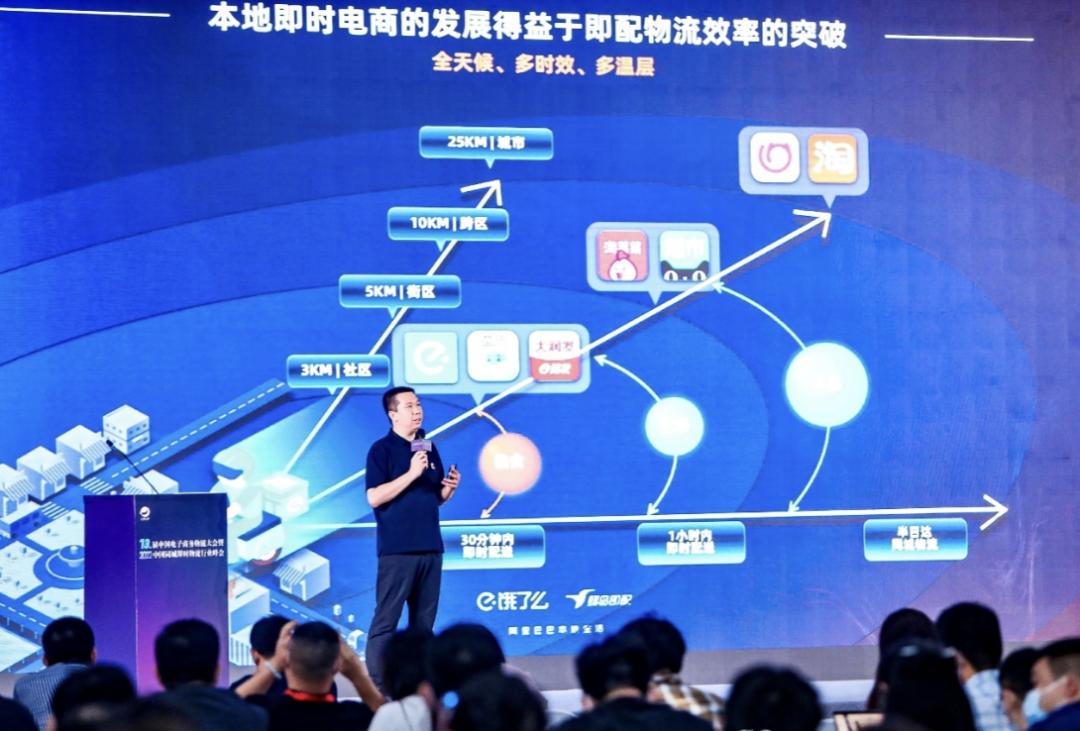 小巷深处的惊喜，特色小店独特魅力与最新资讯直播分享