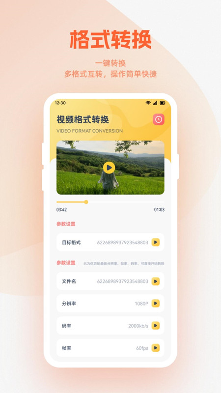 邢台新鲜新闻视频播放，探寻小巷中的媒体宝藏，实时更新新闻动态