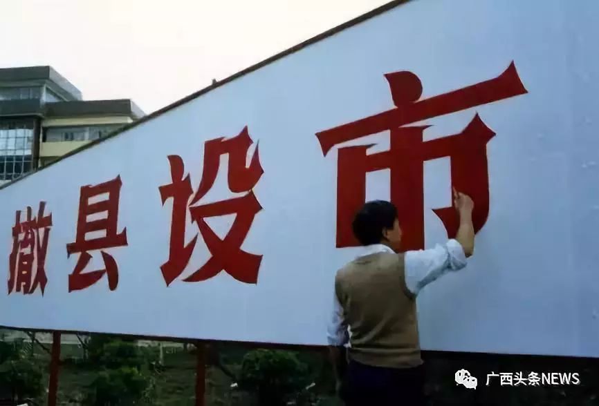 第548页