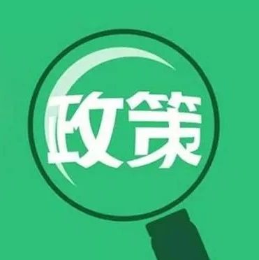 各类运输车辆 第134页