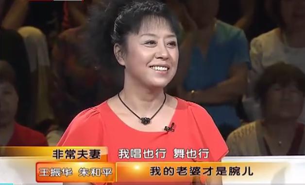 二人转演员朱和平，与自然共舞，寻找内心的平和之旅