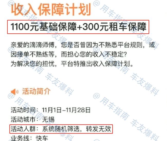 白银司机招聘启事，启程自然之旅，探寻内心宁静与平和的驾驶之旅