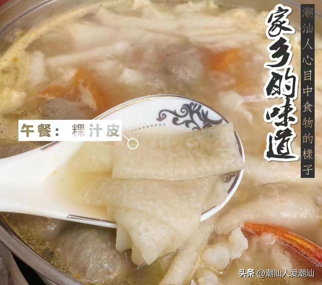 潮汕丧葬仪式，传统与时代的完美交融视频实录