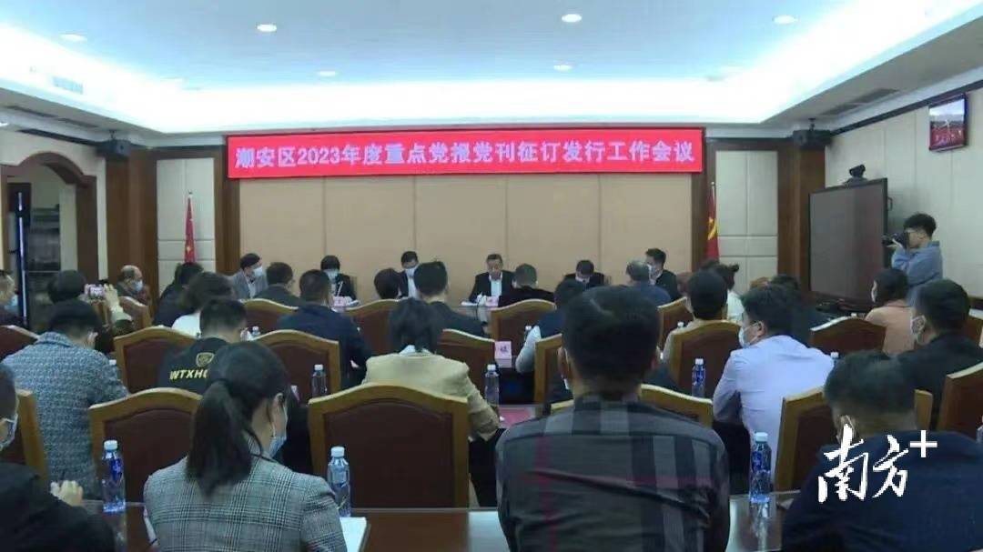 各类运输车辆 第131页