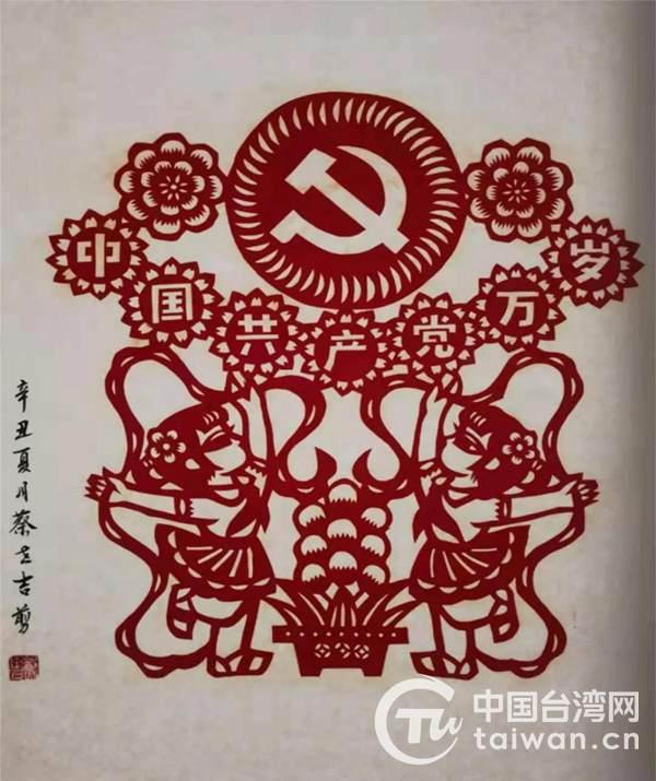 枣阳万象城最新住宅价格指南，最新房价信息解析
