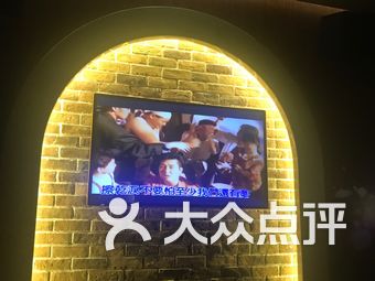 各类运输车辆 第129页