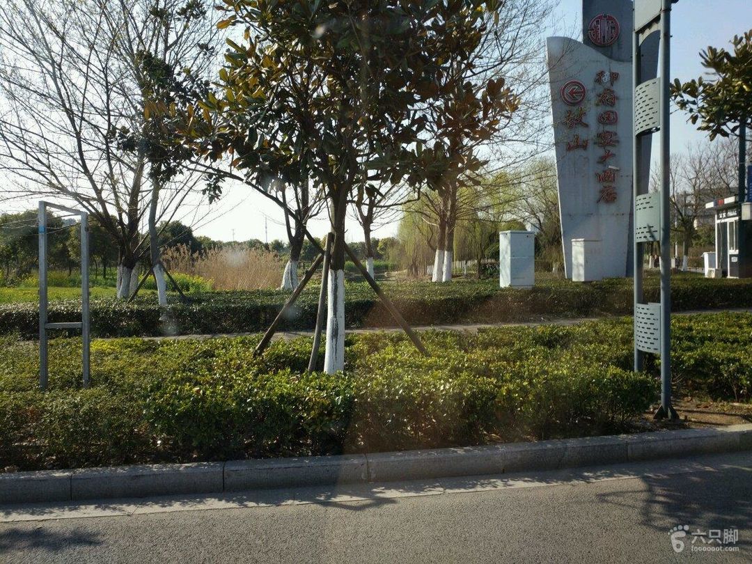 服务案例 第125页