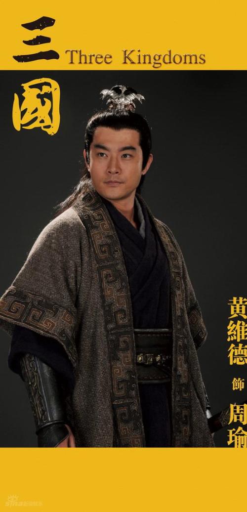 科技重塑经典，演绎时代传奇，新三国演员表概览