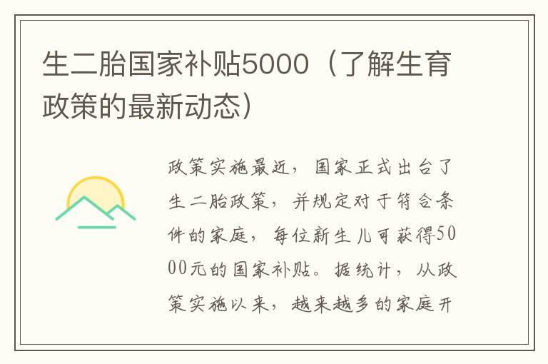 各类运输车辆 第128页