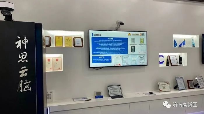 各类运输车辆 第126页