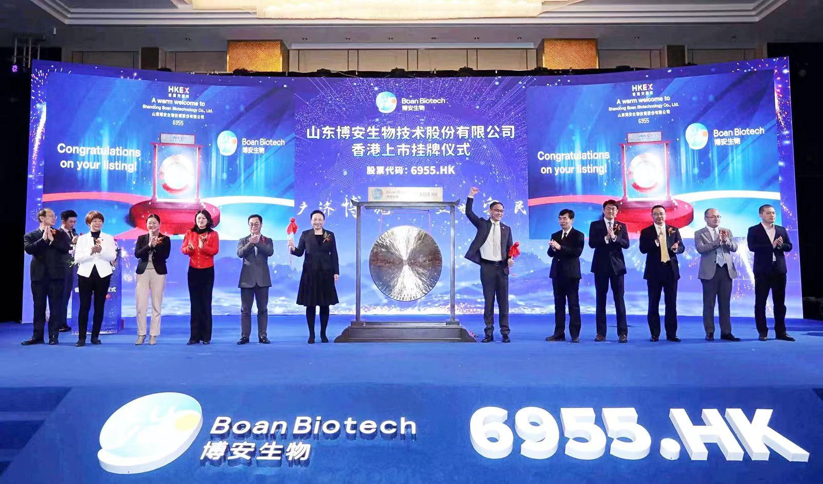 第500页