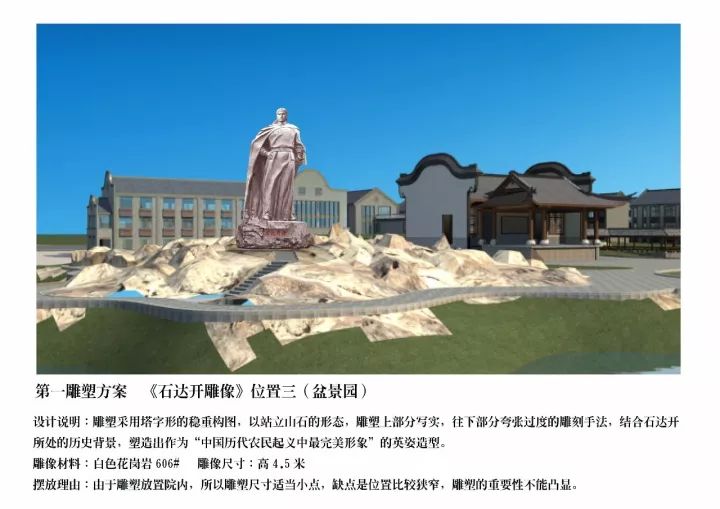 贵港园博园最新动态与资讯速递📣🌼
