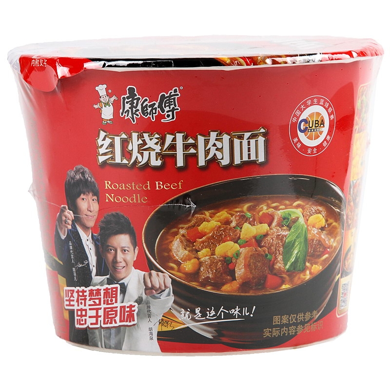 泡面动漫资讯,泡面动漫资讯，深度探析动漫产业的新动态