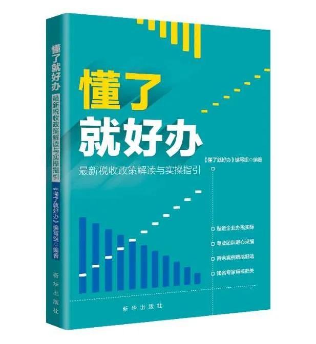 揭秘上市公司作假背后的故事，隐藏特色小店的真相探索！