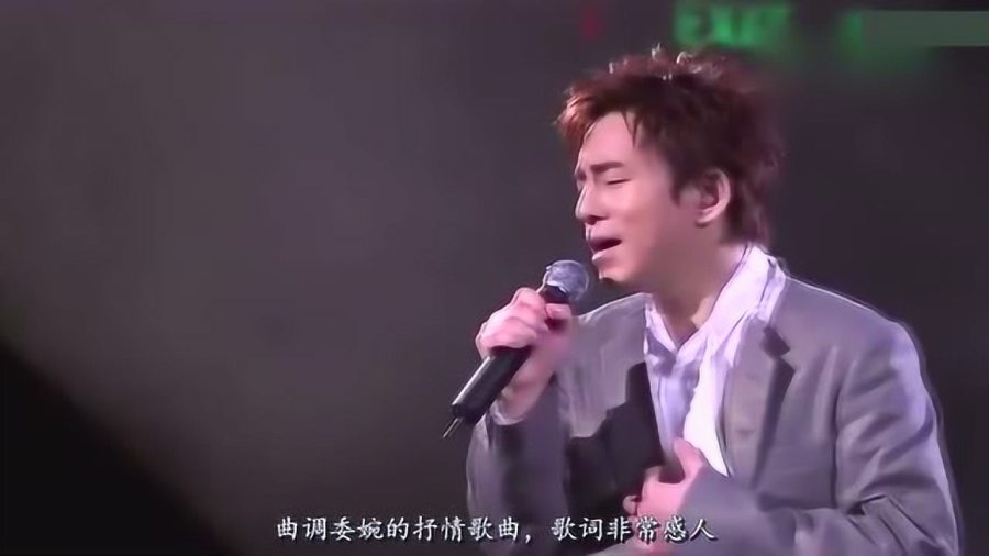 男歌唱比赛精选曲目大解密，哪些歌曲成为夺冠热门？🎤✨