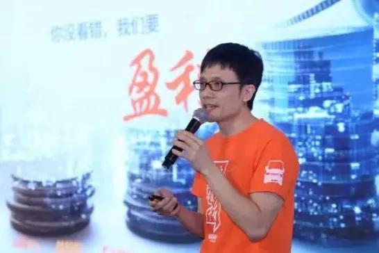 货拉拉官网最新司机版，用户体验与司机利益的平衡之道
