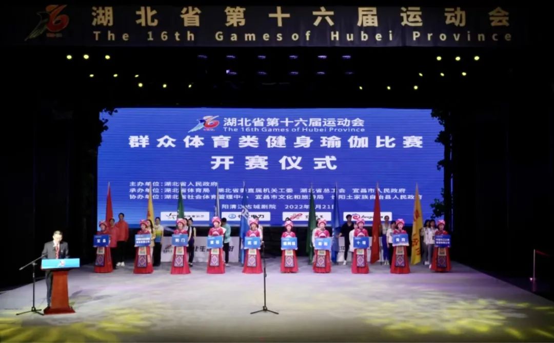 湖北省比赛，小巷深处的味觉奇遇
