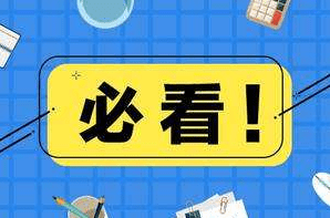 最新公司注册资金政策解读,最新公司注册资金政策解读，探寻小巷中的特色小店