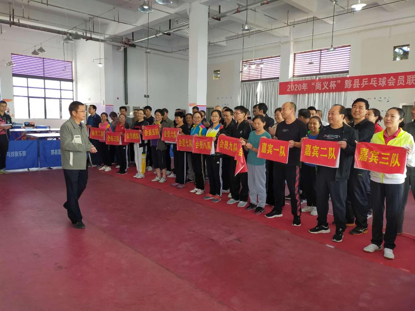 各类运输车辆 第119页
