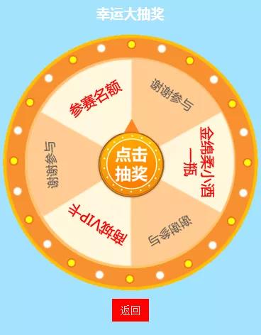 小巷深处的独特狂欢，打嘴巴比赛风采展示