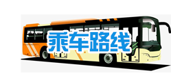 永年今日招聘资讯，时代脉搏与人才舞台的交汇点