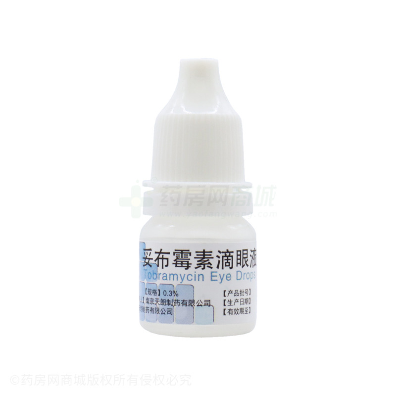 妥布霉素滴眼液价格,妥布霉素滴眼液价格，时代变迁中的市场定位