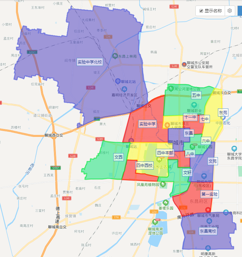 烟台三中划片范围更新详解及步骤指南