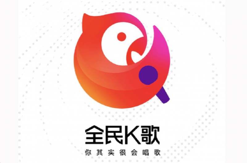 最新全民K歌，掀起音乐热潮的新浪潮风潮