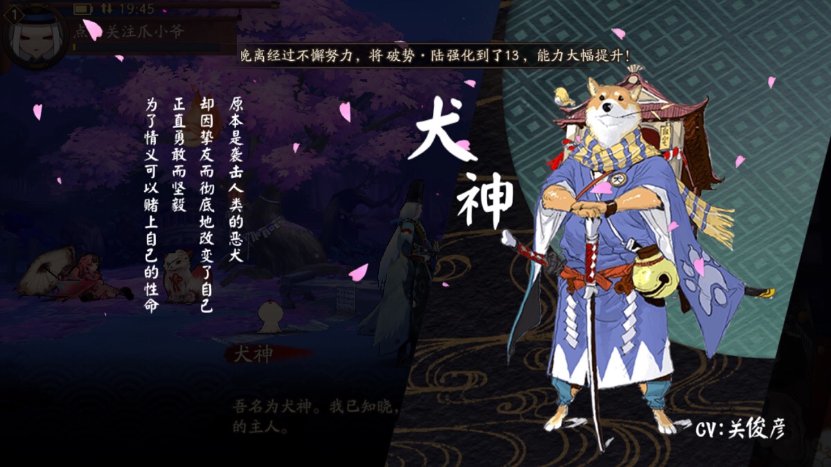 最新犬神灵魄，与自然美景的亲密之旅，探寻内心平和与喜悦的旅程