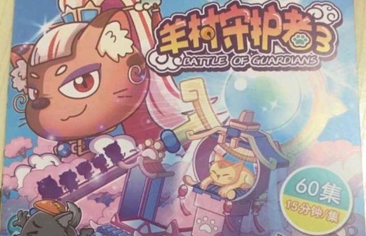 粉猫新版本深度解析，功能与特性详解