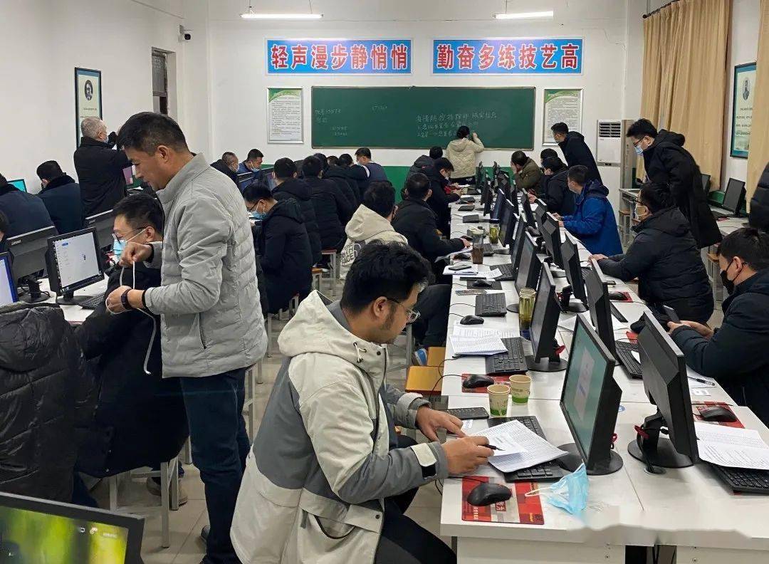 各类运输车辆 第111页