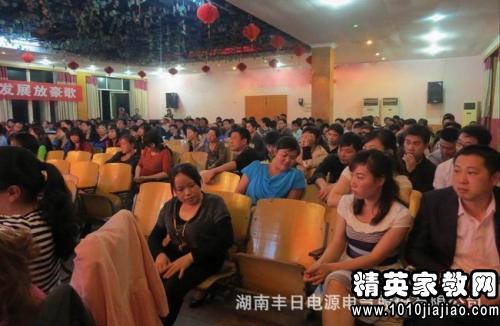 各类运输车辆 第110页