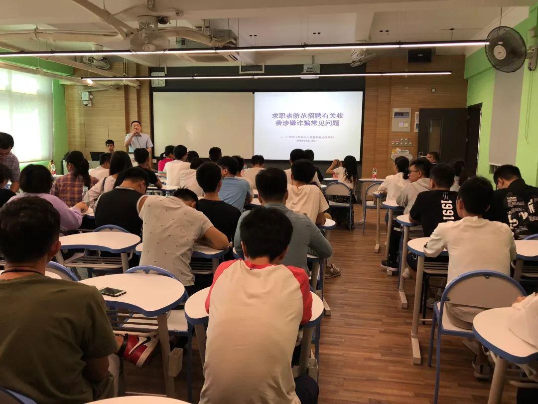 武汉天河机场最新招聘信息揭秘，启程探索自然美景，寻找内心平静之旅