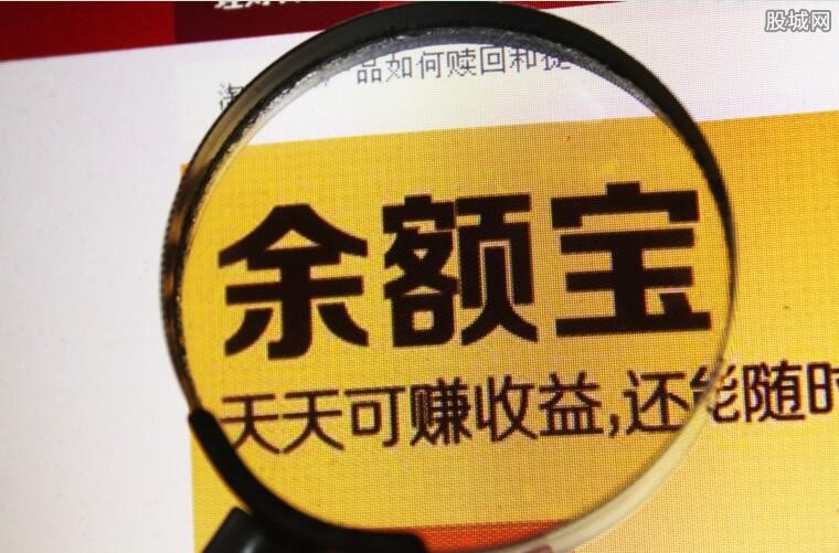 余额宝最新动态，探索自然之旅，发现内心宁静与富饶的宝藏