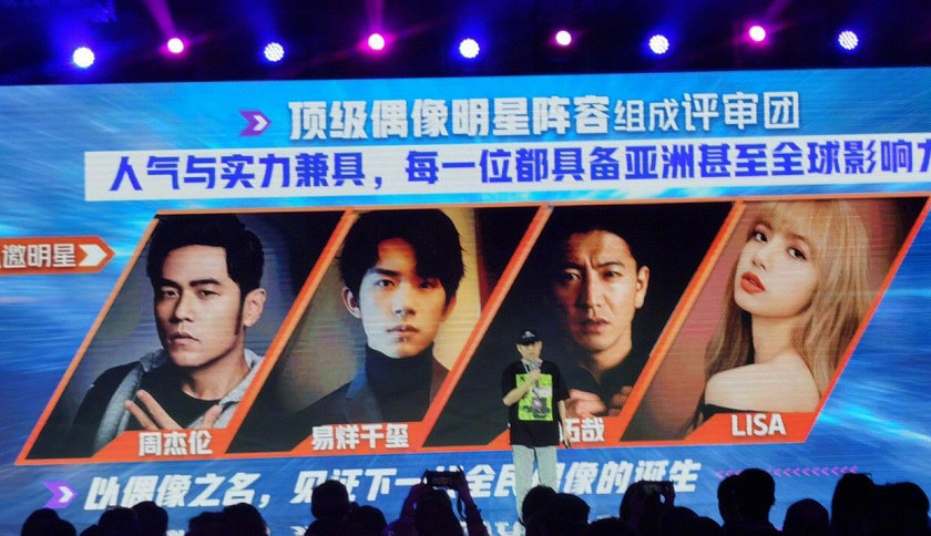 最新娱乐资讯回顾，潮流漩涡的激荡岁月