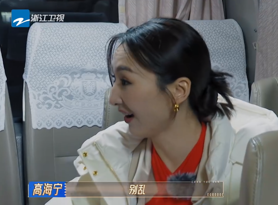 搬家必读 第109页