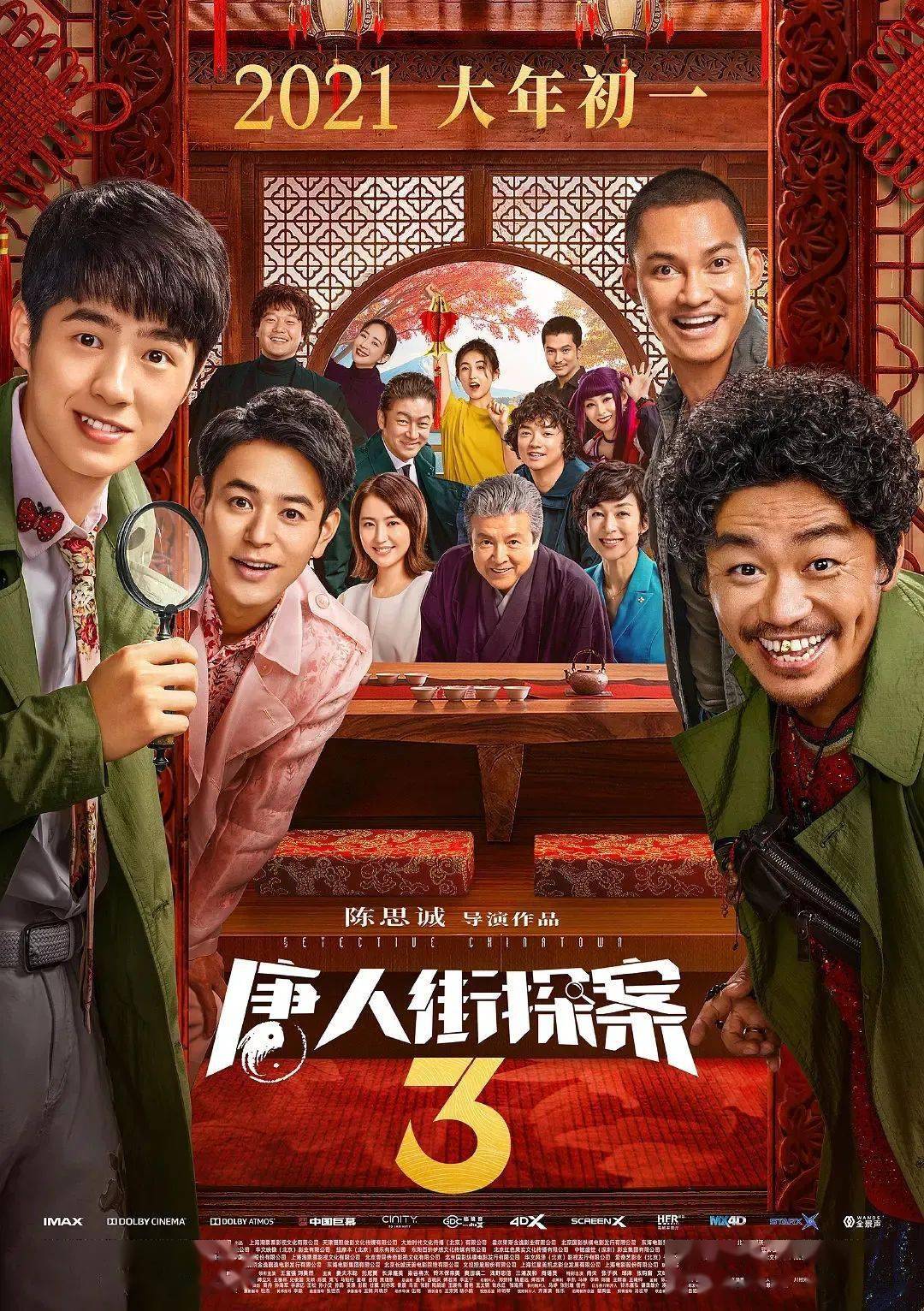 服务项目 第106页