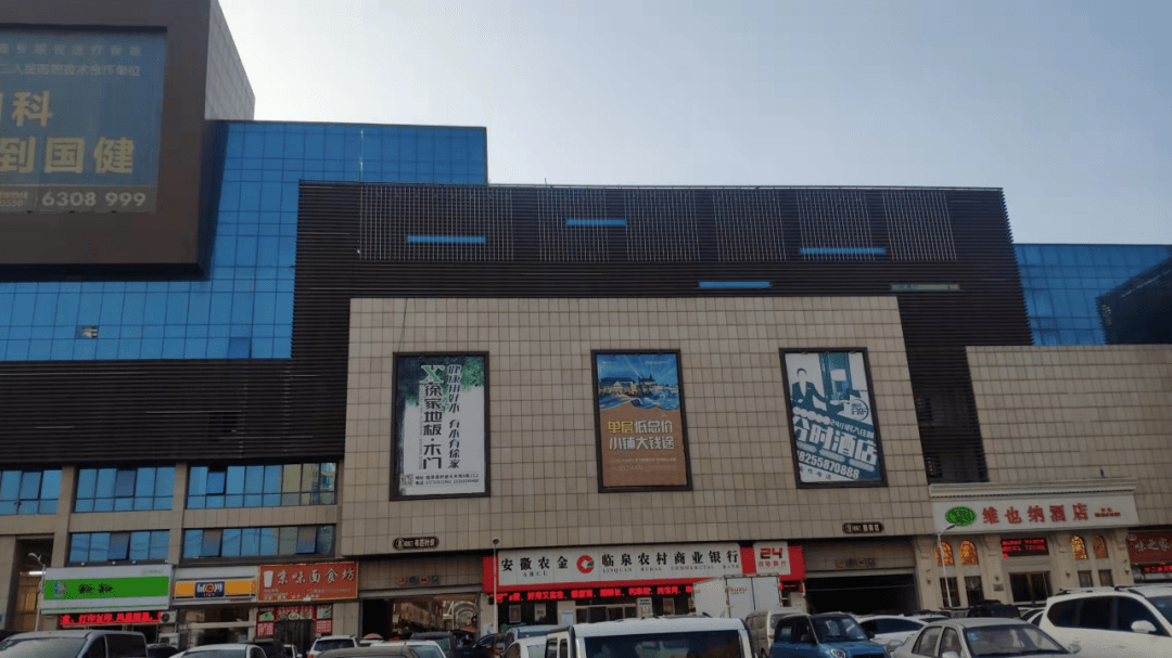 项城最新义乌商贸城，爆款集结探秘