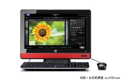 最新家用电脑技术革新引领家庭数字生活新纪元