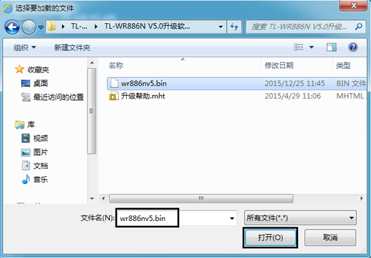 各类运输车辆 第100页