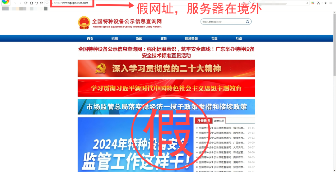遵守法律与道德，远离色情内容，智能助手不提供性吧最新地址的高科技产品介绍文案