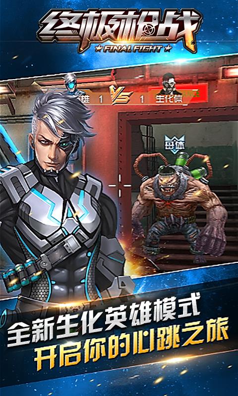服务案例 第99页