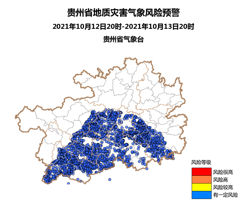 贵州最新冷空气,贵州最新冷空气下的温馨日常