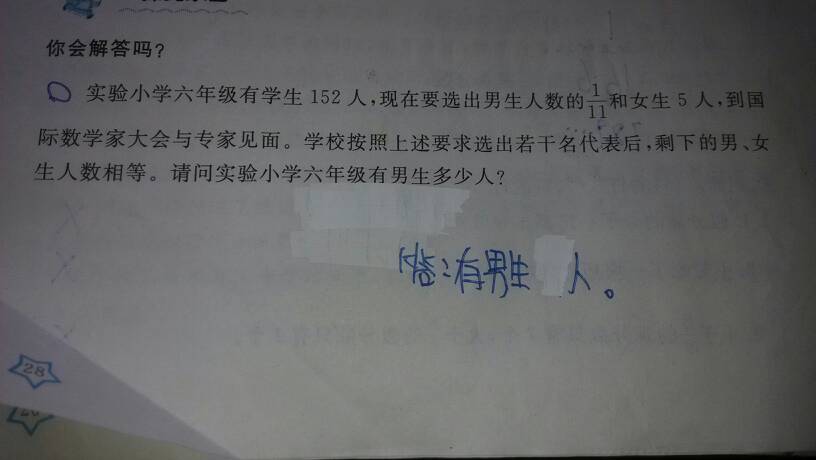 最新检察院抗诉条例深度解读，探寻内心宁静之旅